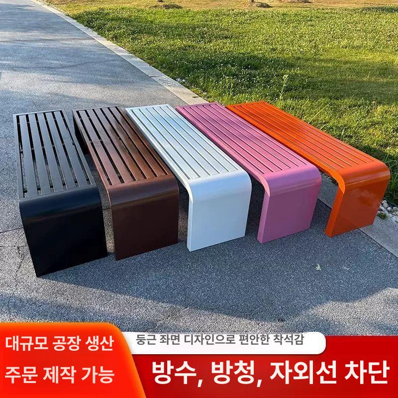 야외용 철제벤치의자 카페의자 체어 정원 감성 베란다 실외 대기석 공원의자 빈티지 - 상세 이미지 4