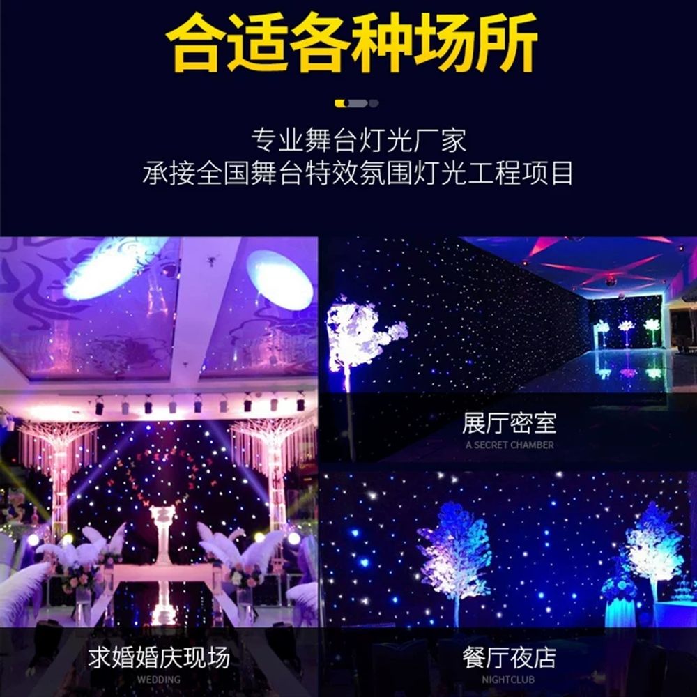 무대연출 포그머신 스모그 1000W 연무 안개 생성기 1200W 특수효과 무대장비 - 상세 이미지 4