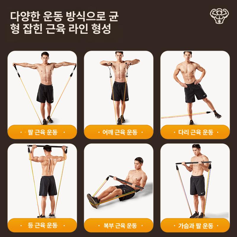 휴대 운동기구 홈트 미니케이블 랫풀다운 머신 플라이 피트니스 초보 훈련 도르래 - 상세 이미지 2