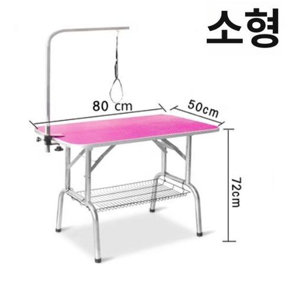 단단한 애견미용대 애완동물 그루밍 반려견 유압 드라이 고양이미용테이블 강아지고정 - 상세 이미지 5