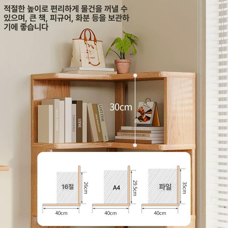 인테리어 모서리책장 장식장 디자인 서재 모던 북타워 북유럽 진열장 사이드 스탠딩 - 상세 이미지 4