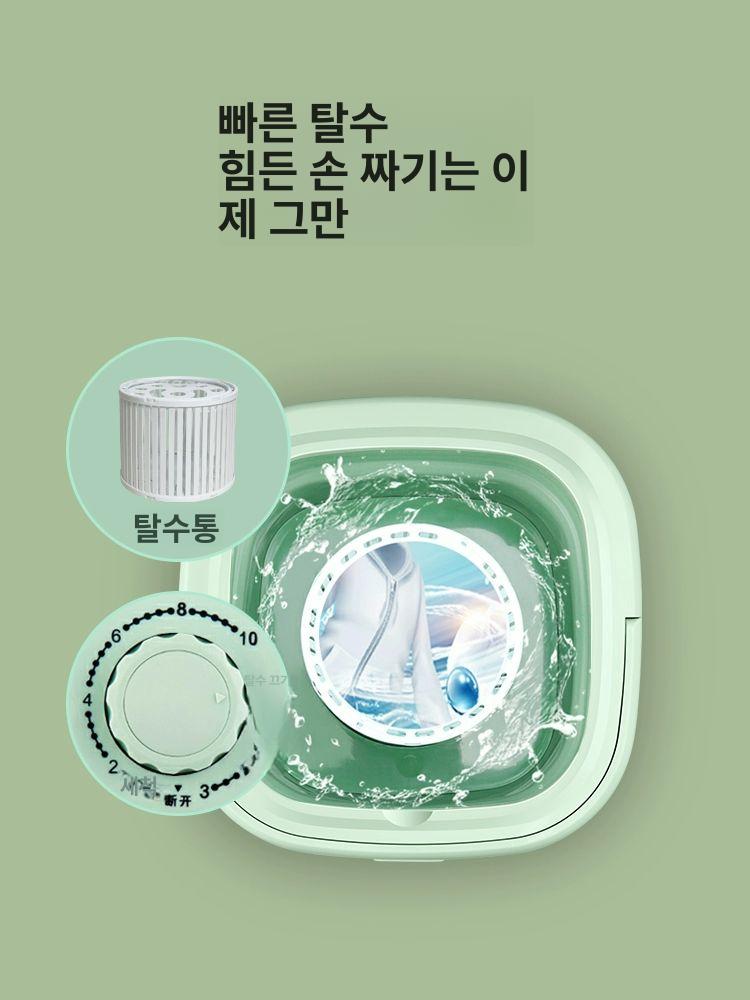 휴대용 미니 세탁기 기숙사 원룸 소형 탈수 세탁 출장 여행용 접이식 캠핑 속옷 빨래 이미지 6