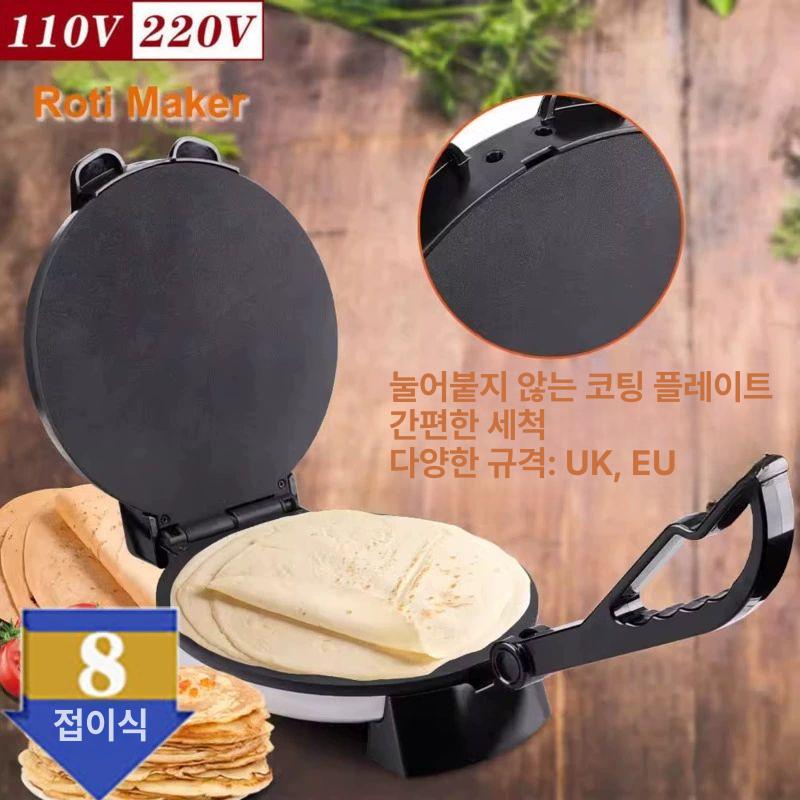 와플 메이커 누룽지 간식 양면 누룽지팬 다목적 아침 팬 팬케이크 누룽지제조기 가정용 - 상세 이미지 3