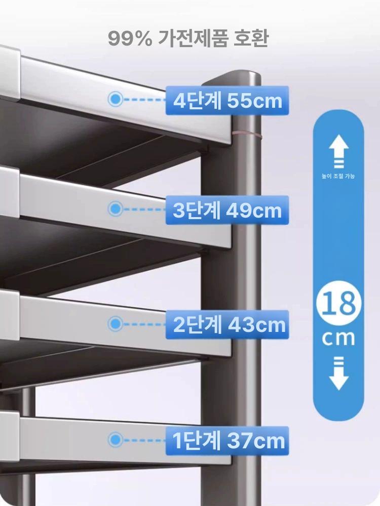 렌지선반 밥솥레일 높이조절 렌지대 슬라이드 수납선반 부엌 키친 수납장 정리 - 상세 이미지 4