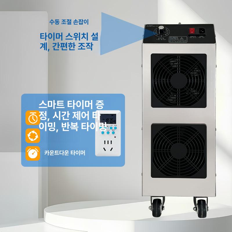 석영관 오존발생기 음이온 냄새제거 매장용 살균 소독기 생성 오존기 탈취기 - 상세 이미지 4