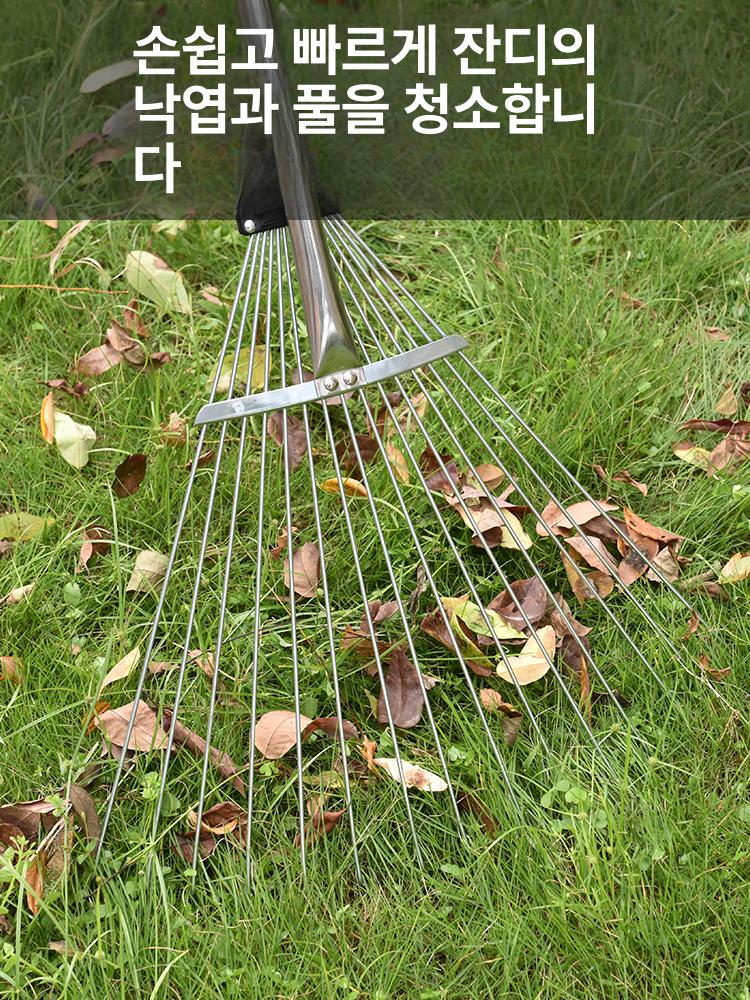 길이조절 예초갈퀴 잔디 갈쿠리 레이크 써레 벌초갈퀴 쓸기 농업용 청소 깎기 도구 - 상세 이미지 2