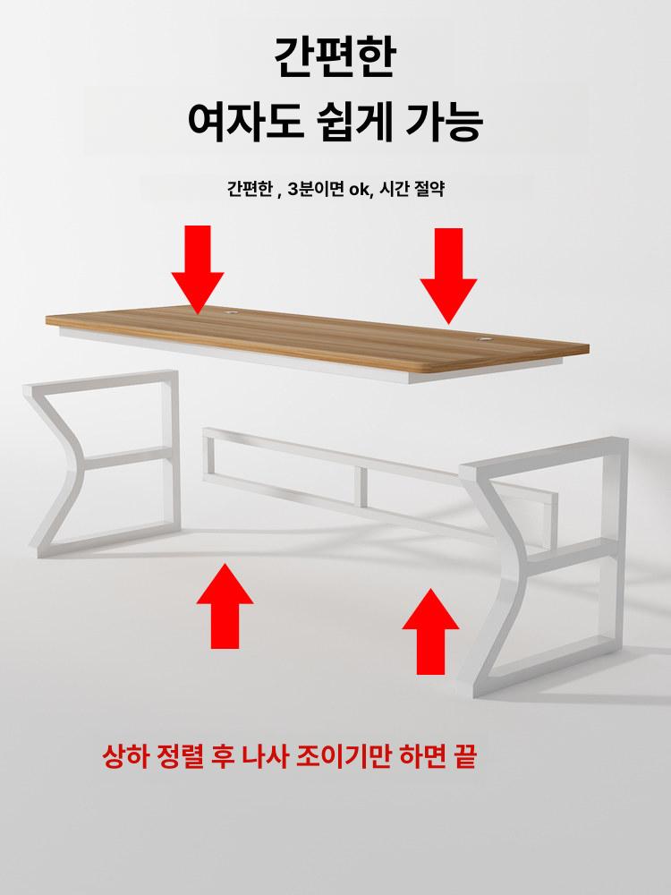 게이밍테이블 게이밍책상 컴퓨터 노트북 조립식 게임용 사무실 게이밍데스크 간이 - 상세 이미지 4