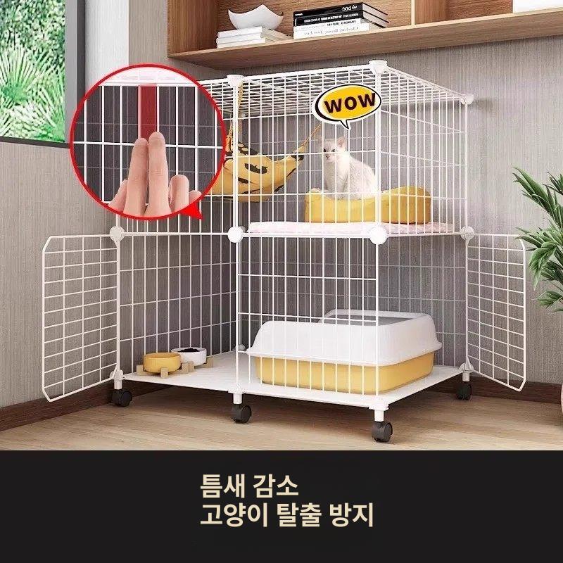 실내 고양이격리장 고양이철망 고양이철장 고양이집 울타리 보호장 고양이빌라 - 상세 이미지 2