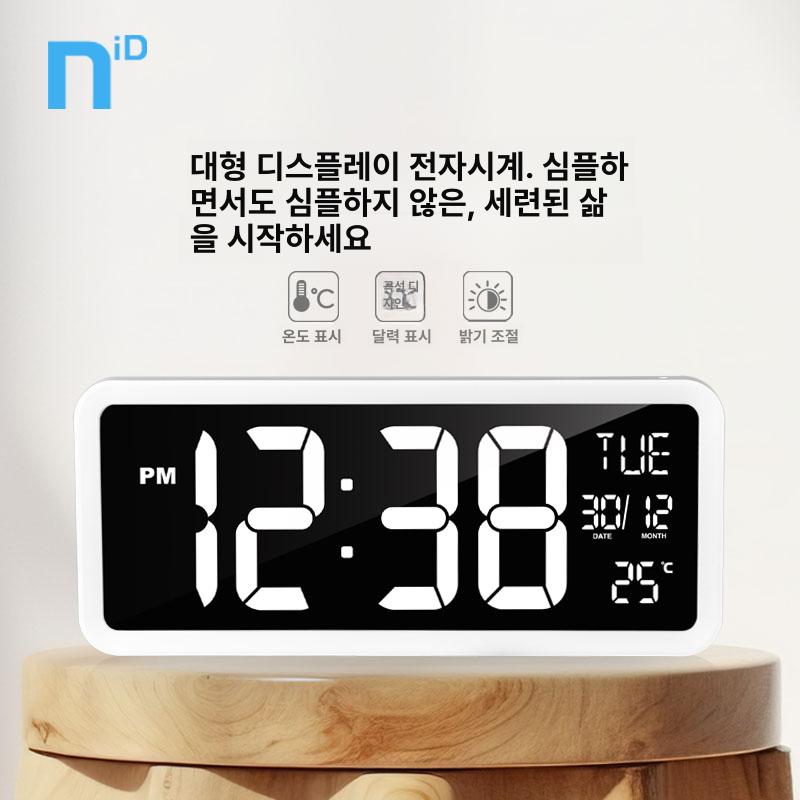 대형 전자시계 건전지 탁상용 온습도 디스플레이 숫자 디지털시계 알람 탁상시계 - 상세 이미지 2