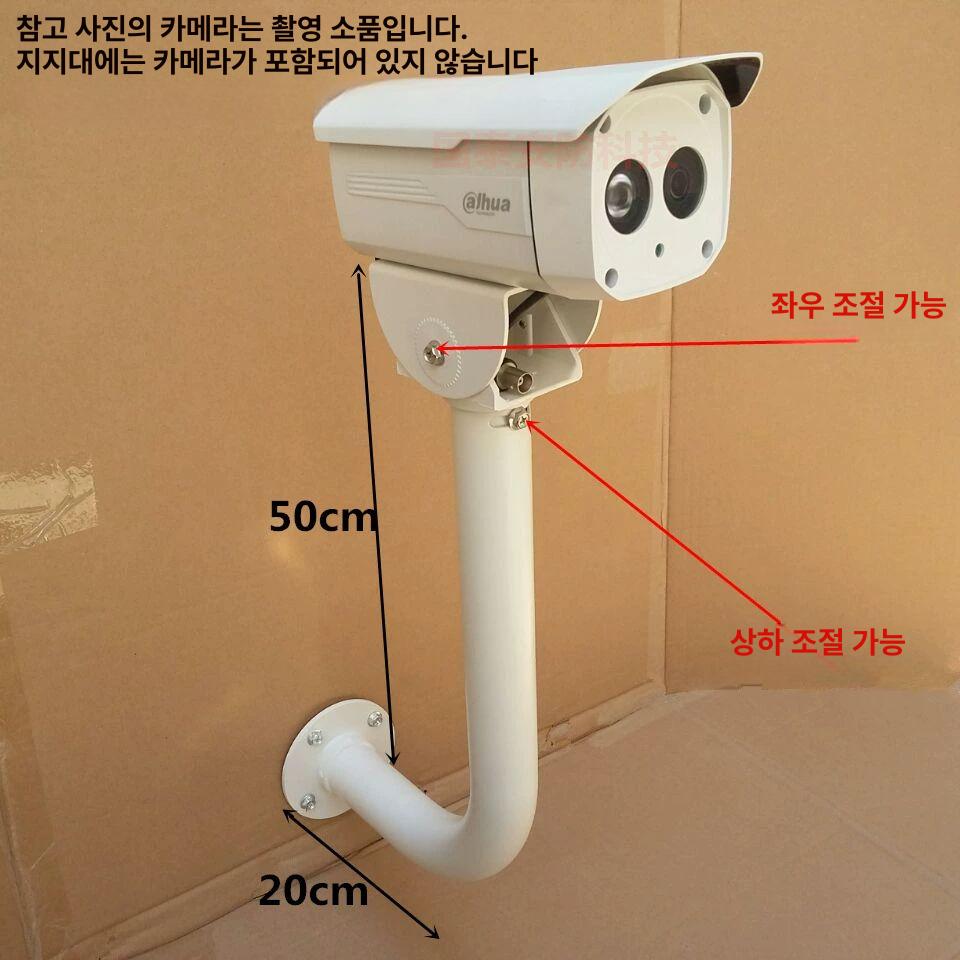 l자 빔브라켓 벽부형 화이트 브래킷 천정 지지대 천장형 프로젝터 거치대 신축 천장용 - 상세 이미지 2