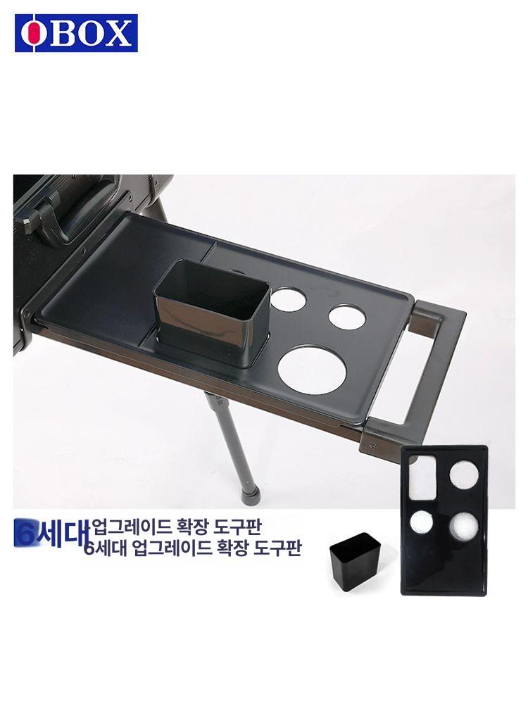 화장품 수납 정리함 조명 거울 뷰티 박스 드로어 립스틱 네일 케이스 투명 대형 수납함 - 상세 이미지 5