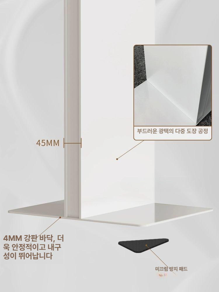 무프레임 현수막 거치대 아크릴 입간판 호텔 카페 매장 안내판 스탠드 - 상세 이미지 4