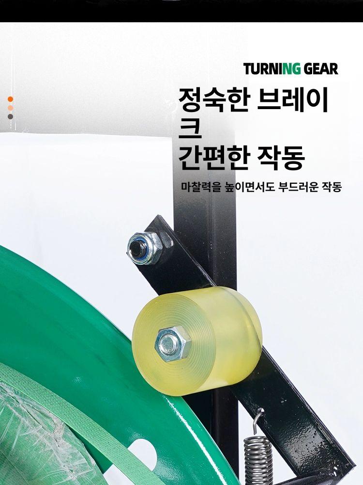 밴딩끈 거치대 노끈 원형 이동식 크로스 운반구 정리대 밴드 십자가 포장 카트 이미지 6
