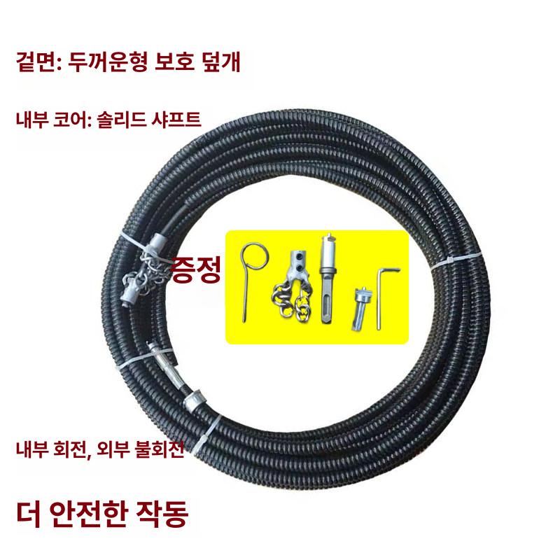 하수구 뚫어뻥 배관 청소 체인 노커 화장실 욕실 싱크대 파이프 고압 스프링 배수구 청소기 - 상세 이미지 5