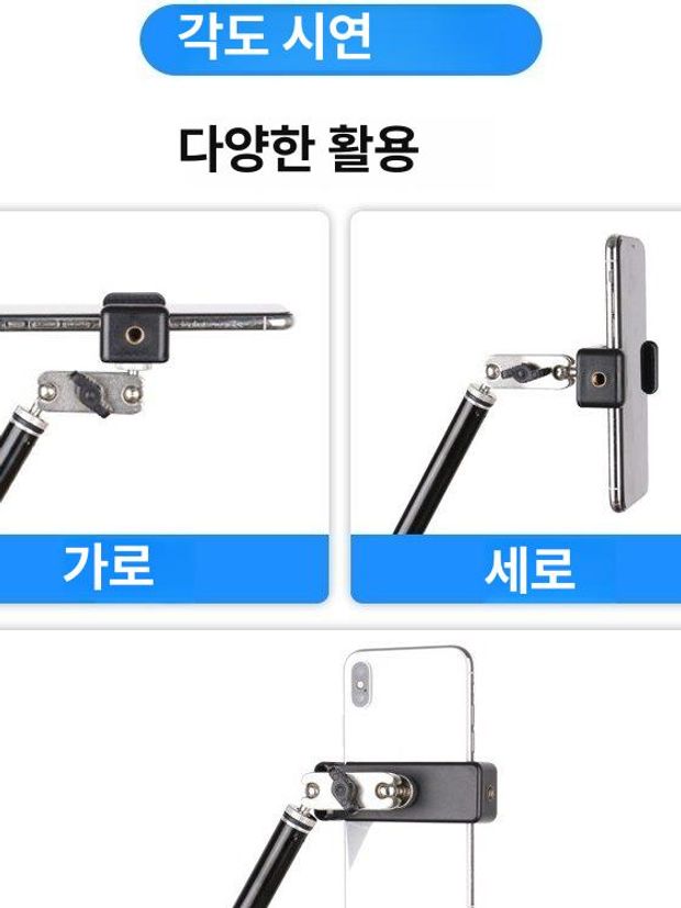 거치대 북스캐너 문서 스캔 본품 촬영 스마트폰 단일 비파괴 스탠드 항목 고속 - 상세 이미지 3