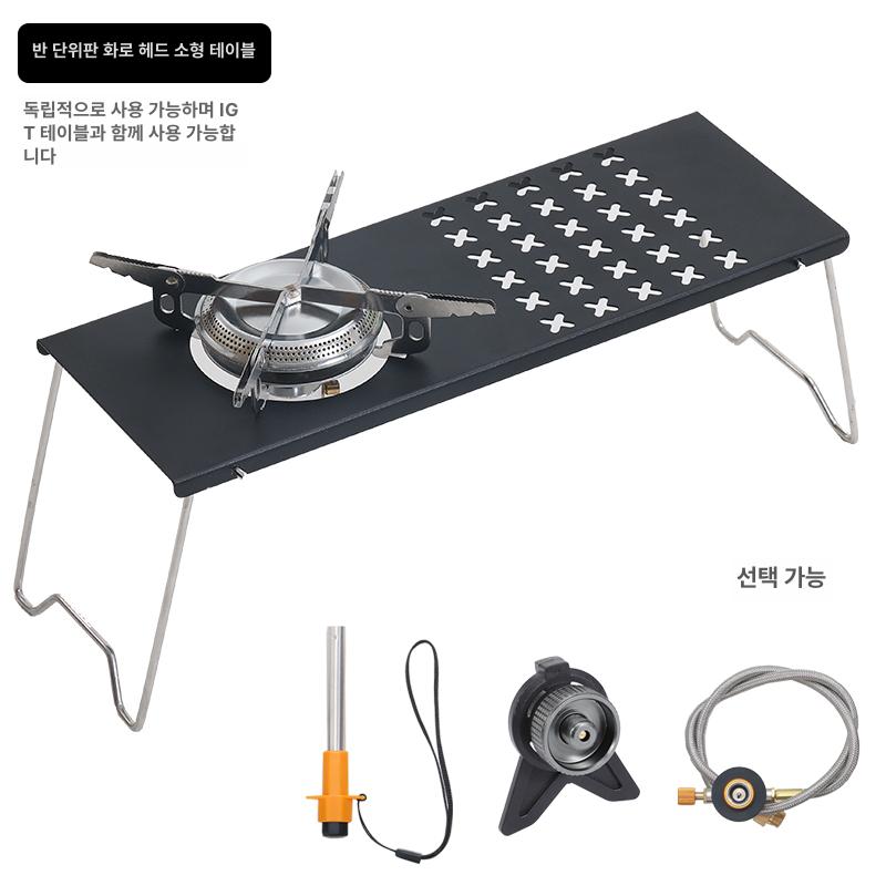 휴대용 캠핑테이블 접이식 야외 간이 피크닉 좌식 캠핑용테이블 - 상세 이미지 2