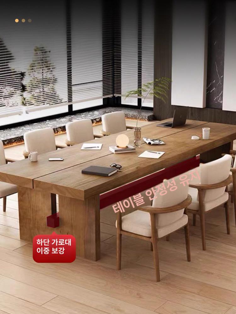 대형 회의 테이블 사무용 세미나 책상 미팅 강의실 휴게실 카페 사무실 업무용 - 상세 이미지 4