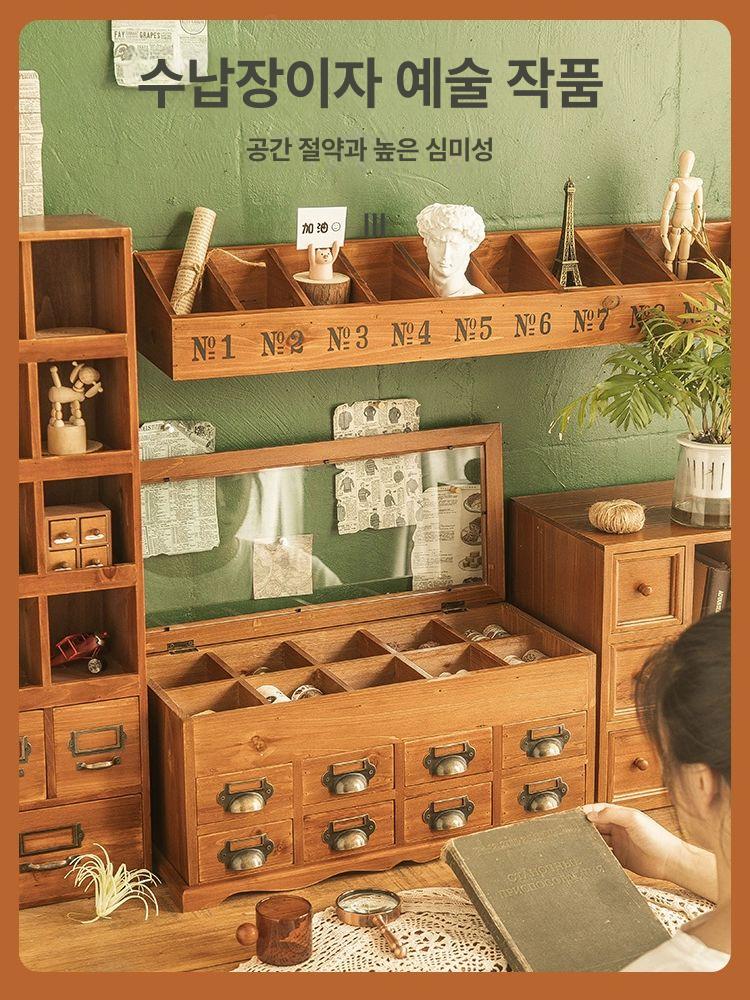 원목 수납함 빈티지 보관함 탁상 정리함 악세사리 케이스 소품 수납 우드박스 - 상세 이미지 4