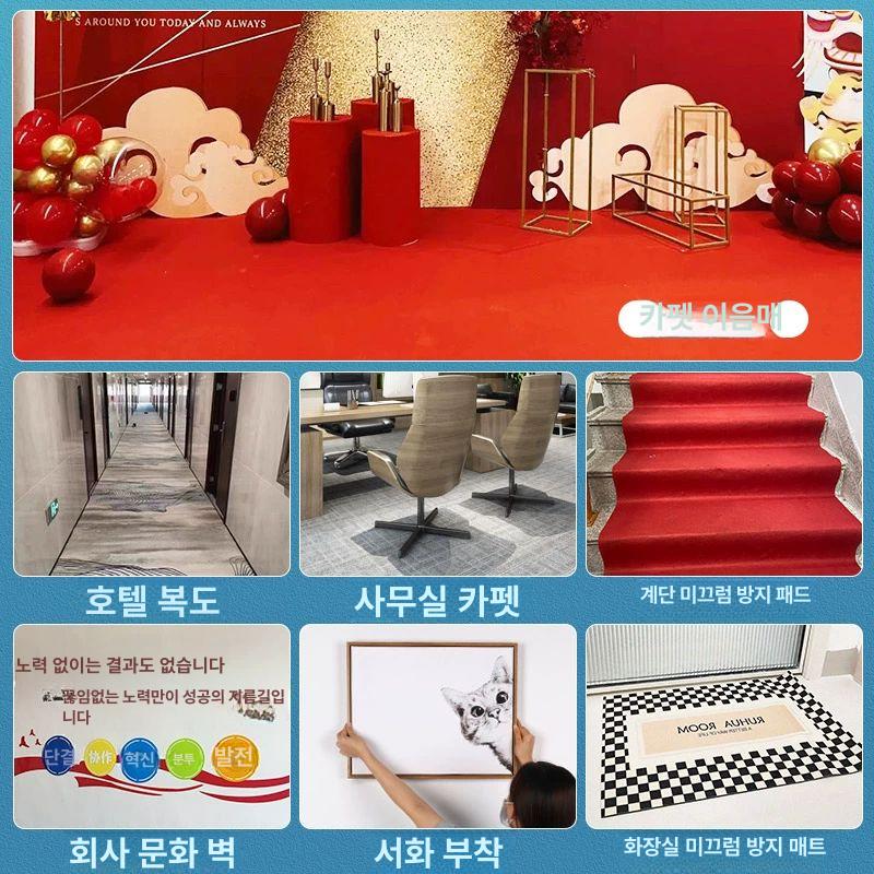 방수 데코타일 골드 욕실 사무실 셀프시공 접착식 스티커 타일 인테리어 시공 용품 - 상세 이미지 4