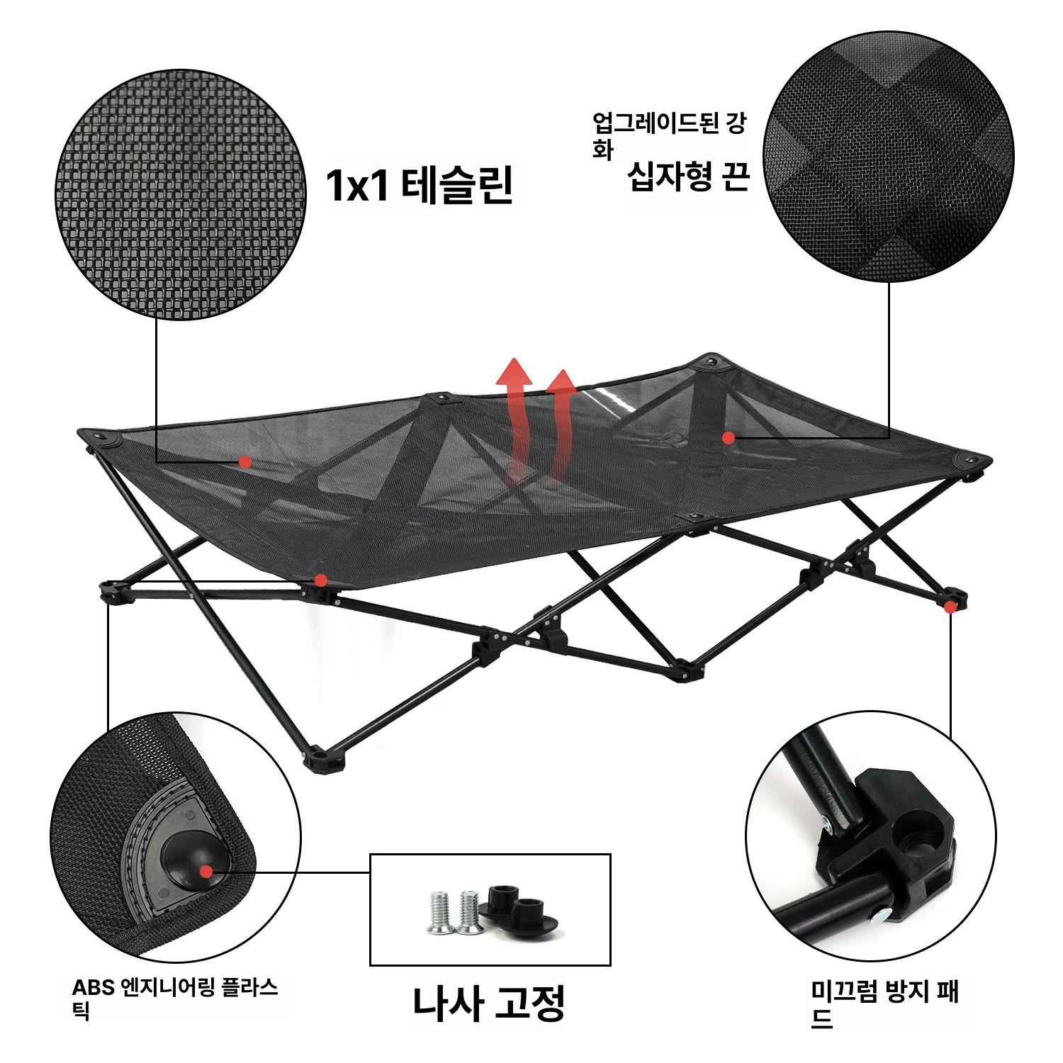 해먹 강아지침대 메쉬 사계절 통기성 애완 시원한 애견침대 반려견 쿨매트 개평상 - 상세 이미지 4