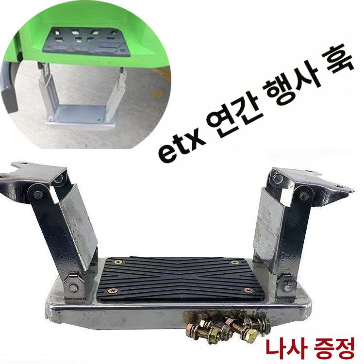 화물차 크레인발판 대형 미끄럼방지 아웃트리거 중장비 고임목 기중기 유압 안전발판 - 상세 이미지 2