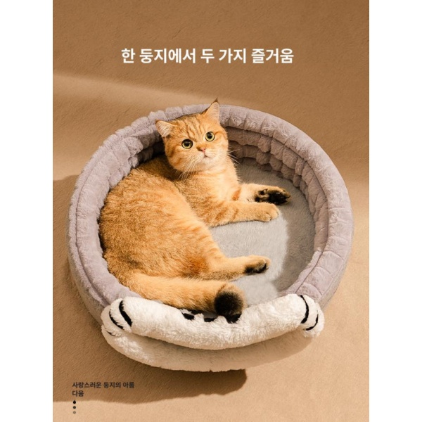 포근한 따뜻한 분리세탁 사계절 고양이 야외 방수 숨숨집 디럭스 풀커버 그레이 두꺼운 토토로 3D 방풍 M 7.5kg이하 - 상세 이미지 4