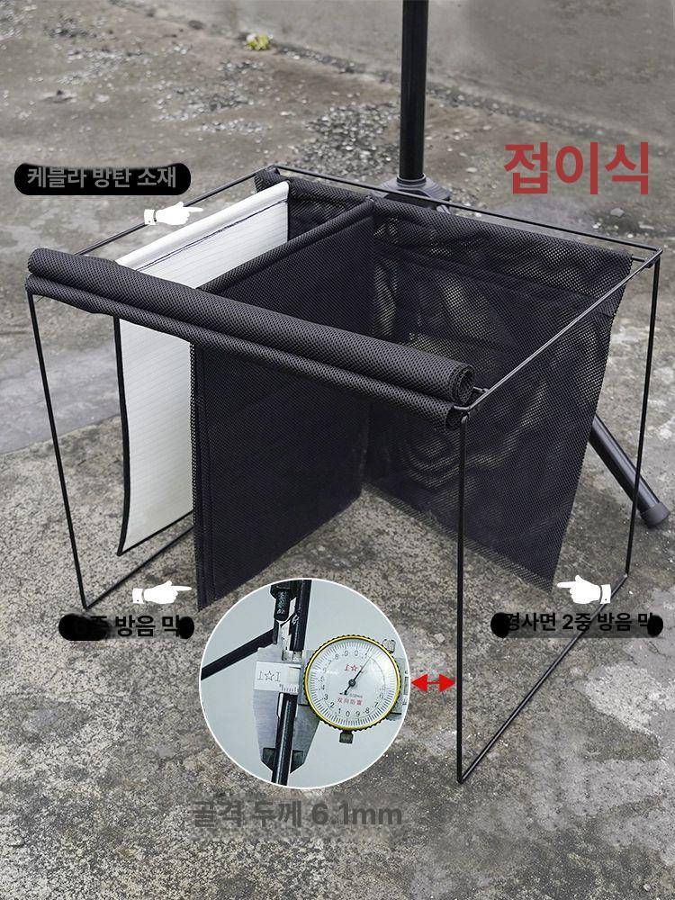 사격 표적지 야외 과녁판 양궁 거치대 스탠드 원형 표적판 실외 타깃 타겟지 프레임 - 상세 이미지 5