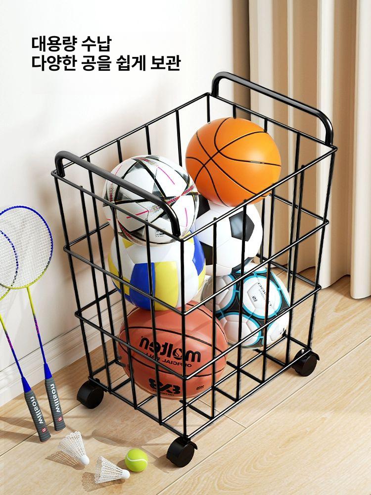 정리 보관함 농구공 볼 거치대 랙 축구 수납 체육관 캐리어 보관대 바퀴 배구 스탠드 - 상세 이미지 3