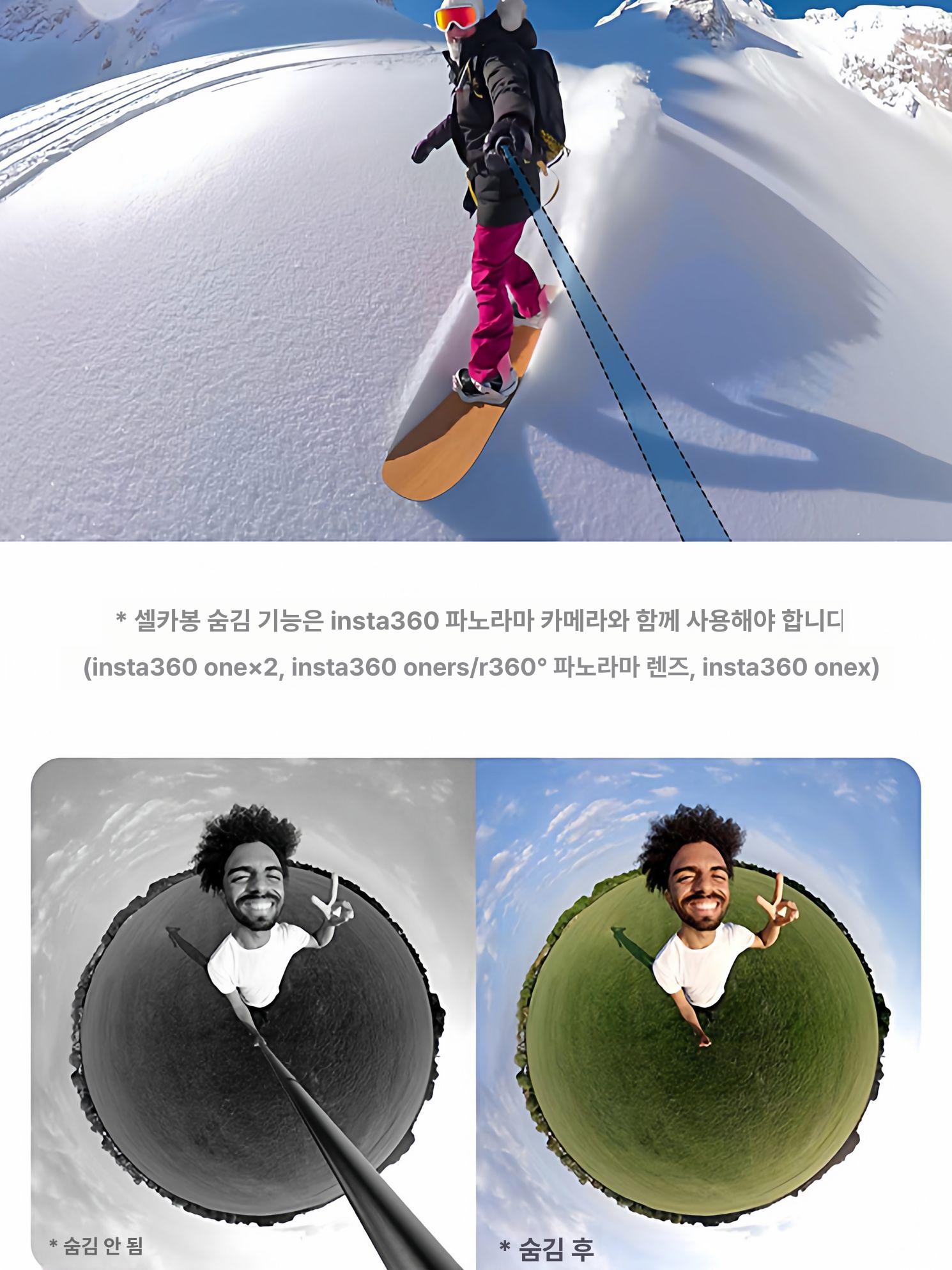 긴 셀카봉 유튜브 연장 초장거리 스틱 카본 방송용 장비 카메라용 브이로그 짐벌 - 상세 이미지 5