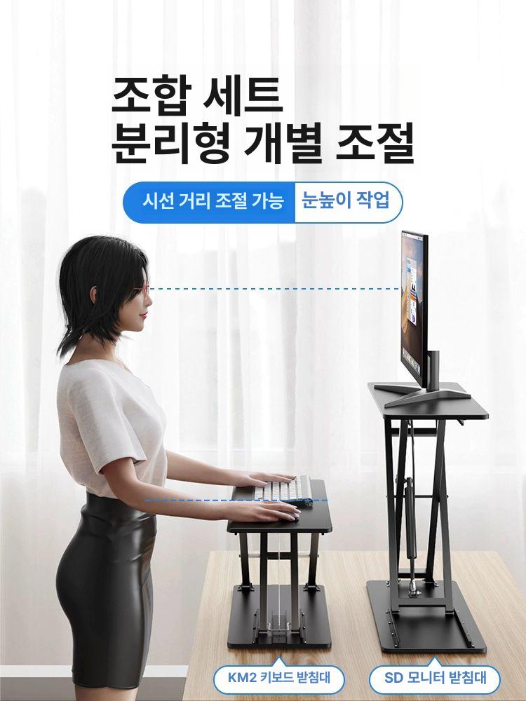 듀얼모니터 높이조절 거치대 공압식 리프팅 스탠드 책상 선반 올리고 내리기 편한 거치대 - 상세 이미지 3