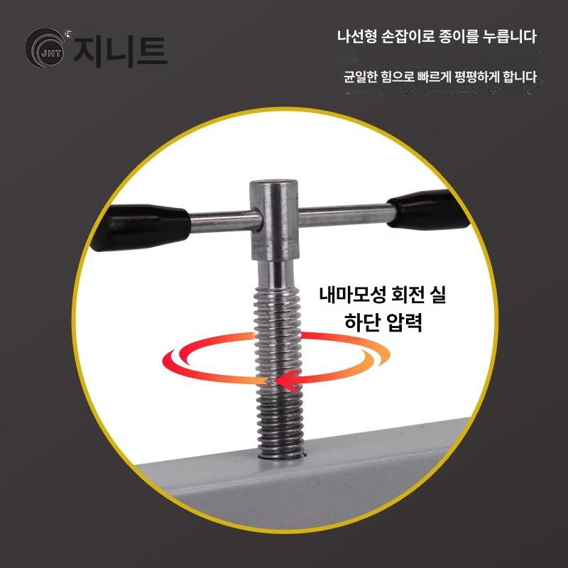 평탄기 북프레스 제본 문서 누름판 도구 압축기 바인딩 사무용 평탄화 - 상세 이미지 4