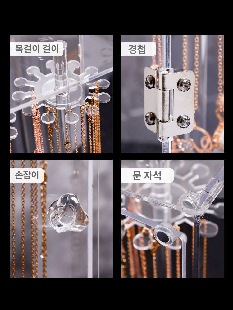 회전 보관함 원형 디스플레이 악세사리 쇼케이스 선반 걸이형 투명진열장 - 상세 이미지 5