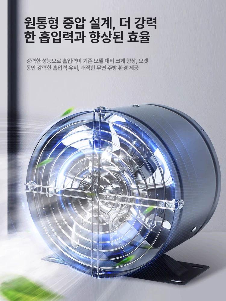 연기흡입 씽크대후드 업소용 가스레인지 환풍기 주방 덕트 식당 렌지후드 필터 환기 - 상세 이미지 2