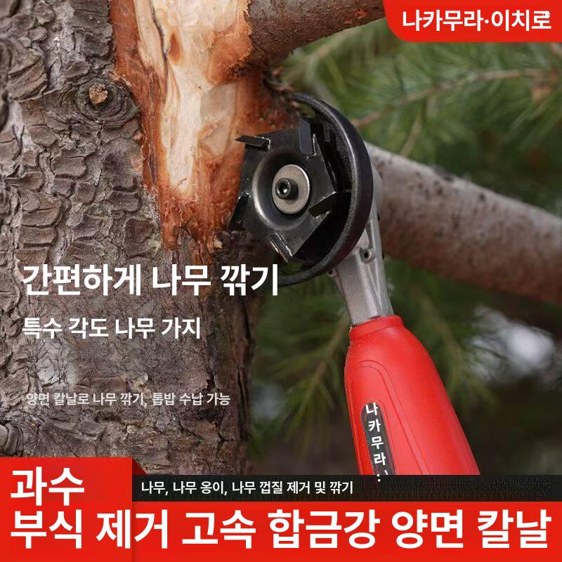 충전 탈피기 전동 나무껍질 제거기 전기 도구 벗기기 스크래퍼 원예 목재 스크레이퍼 - 상세 이미지 3