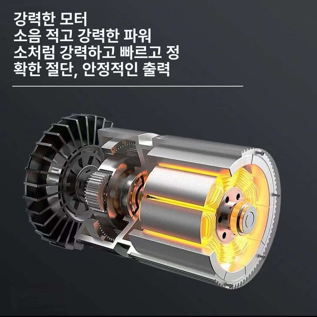 휴대용 소형전기톱 절단 가지치기 왕복 목재 무선전기톱 나무톱 충전톱 배터리 - 상세 이미지 3
