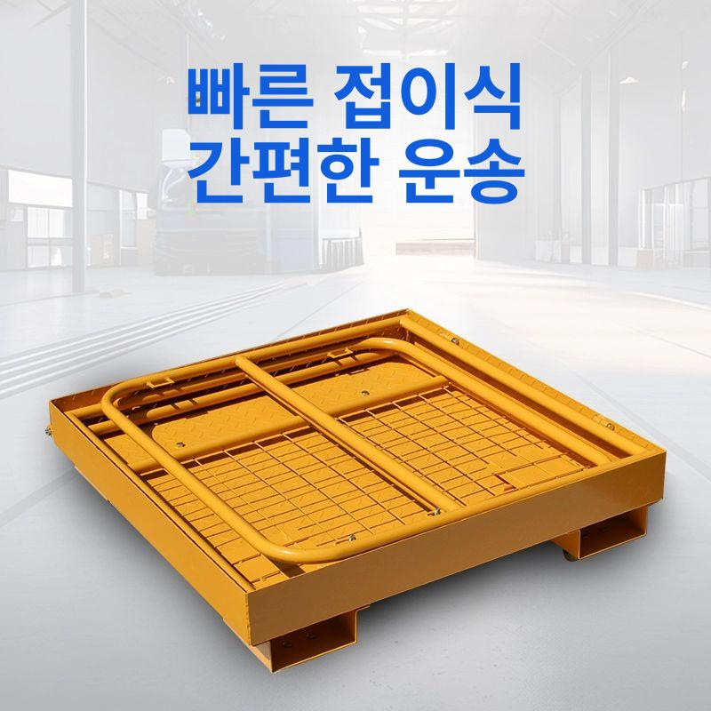 지게차 고소작업대 창고 화물 발판 작업차 물류 탑리프트 유압리프트 포크 공사장 - 상세 이미지 4