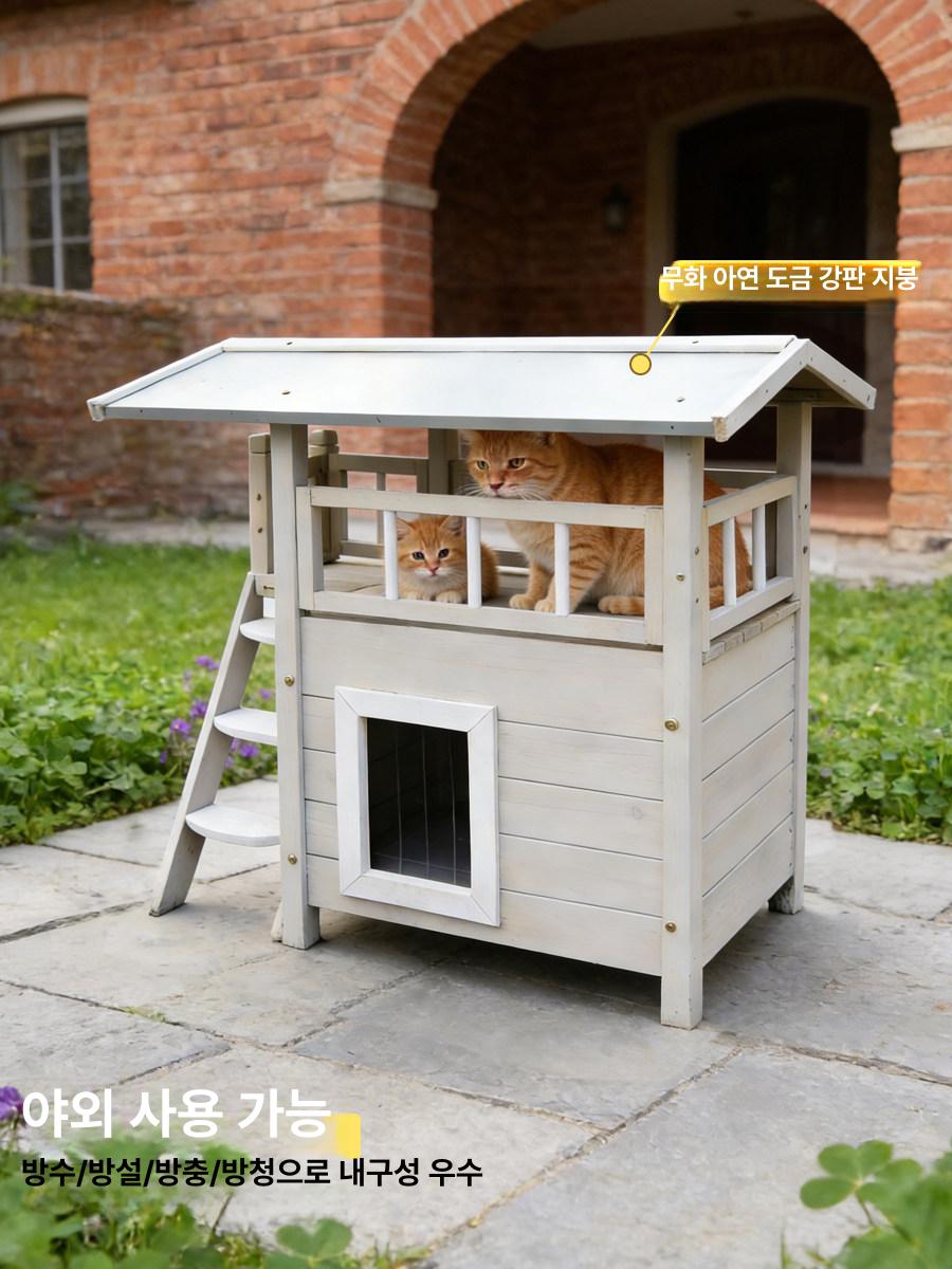 2층 고양이집 캣타워 야외용 방수 원목 숨숨집 펫하우스 대형 호텔식 반려묘 전용 - 상세 이미지 3