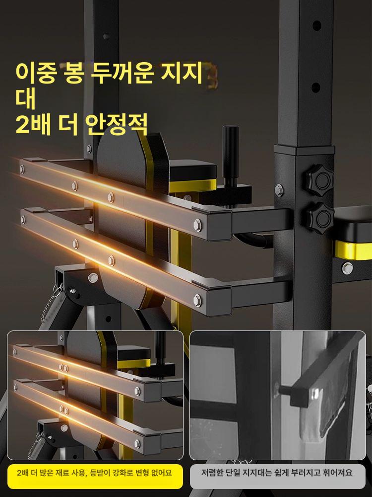 피트니스 풀업머신 가정용 훈련 머신을 근력 운동 트레이닝 머신 운동기구 헬스 실내 스포츠 - 상세 이미지 4