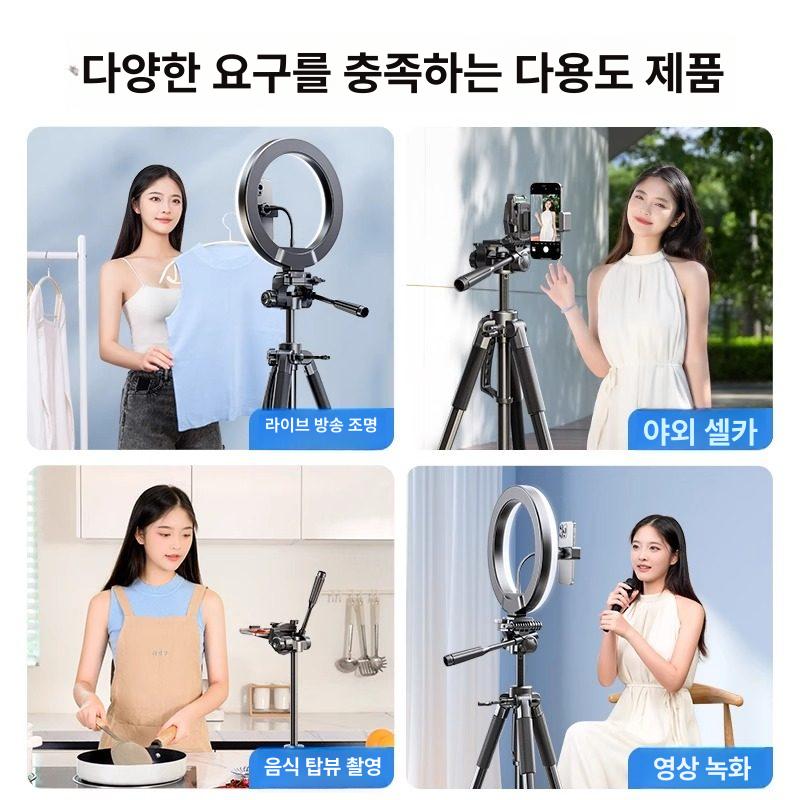스마트폰 삼각대 촬영 거치대 라이브방송 회전형 높이조절 각도조절 멀티스탠드 이미지 6