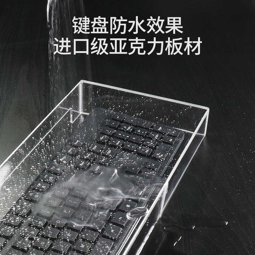 소형 키보드방진커버 투명 범용 케이스 스냅백 노트북용 키보드덮개 보호 호환 차단 - 상세 이미지 4