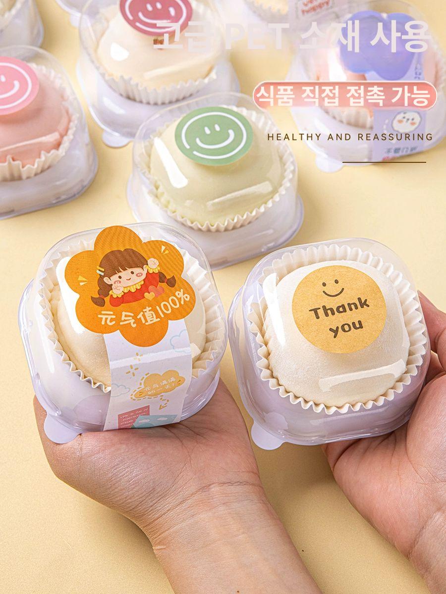 포장박스 화과자케이스 선물포장 디저트포장 원형 창문형 포장상자 투명뚜껑 포장용기 - 상세 이미지 3