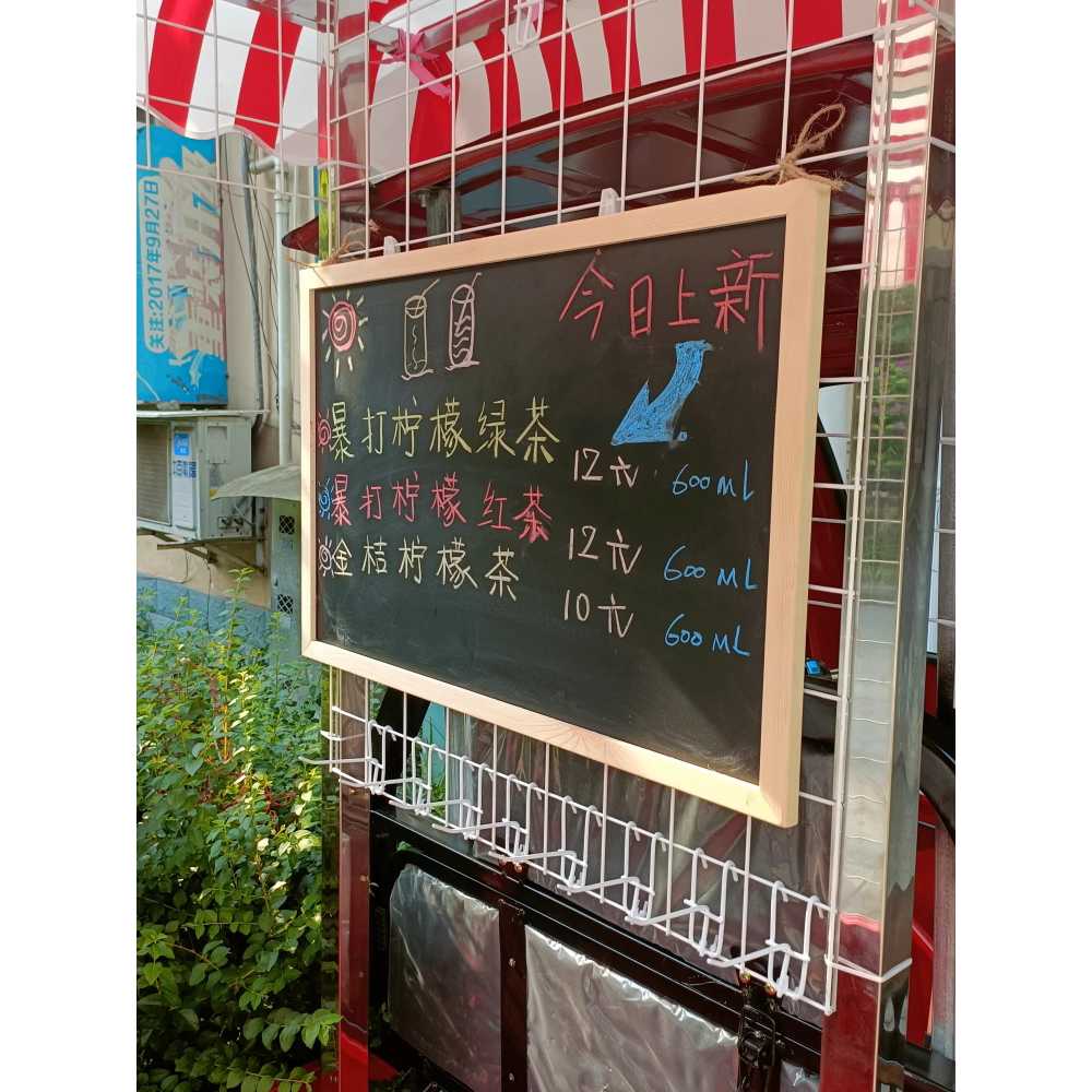 벽걸이 블랙보드판 식당 1200x600 대형 흑칠판 스탠드 일반형 광고판 데이포 - 상세 이미지 3