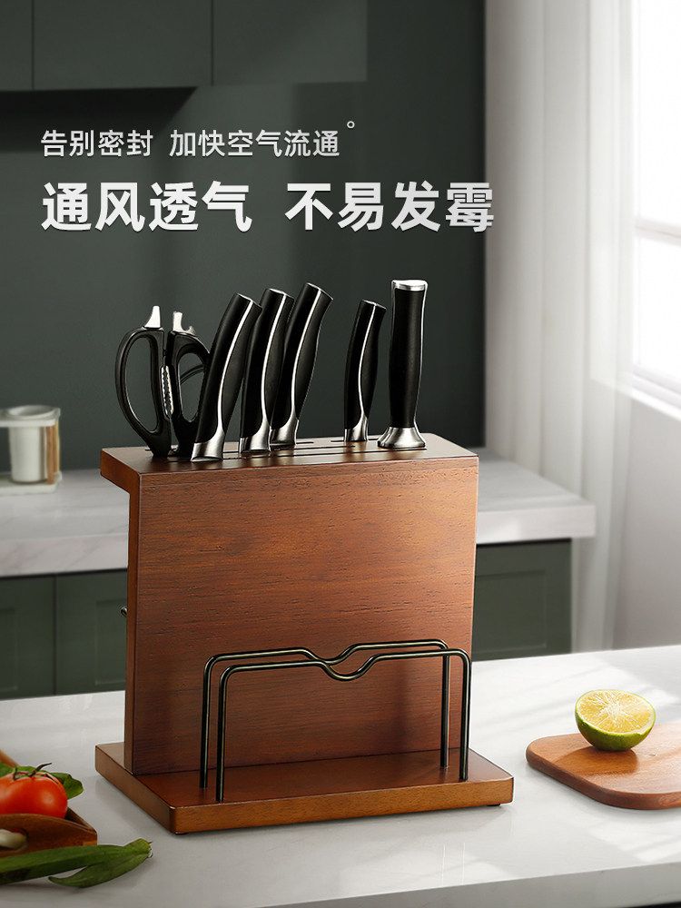 도마칼꽂이 칼블럭 주방 정리함 수납 부엌 홀더 중식도 칼거치대 칼집 과도 업소용 - 상세 이미지 4