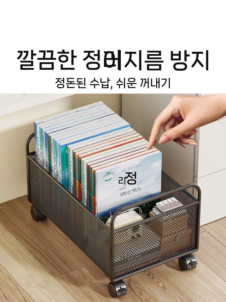책가방정리함 보관함 수납함 미디엄 수납정리 포함 바구니 빨래 선반 걸이 바퀴달린 - 상세 이미지 3