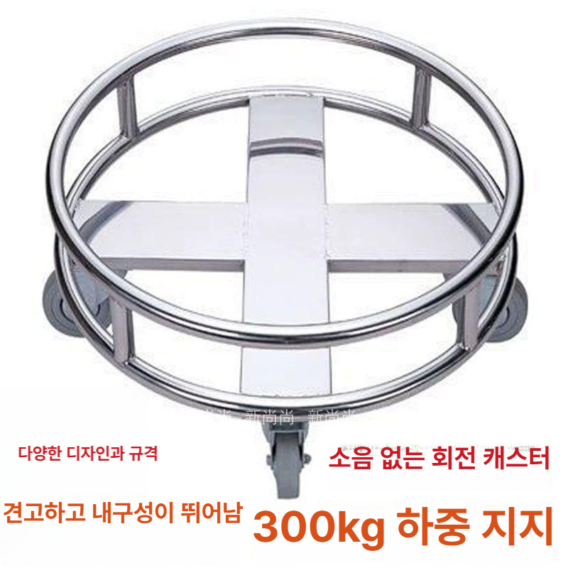 국솥 트레이 바퀴 회전 이동 바퀴달린 회전차 운반카 거치 스텐 선반 거치대 국통 곰통 - 상세 이미지 2