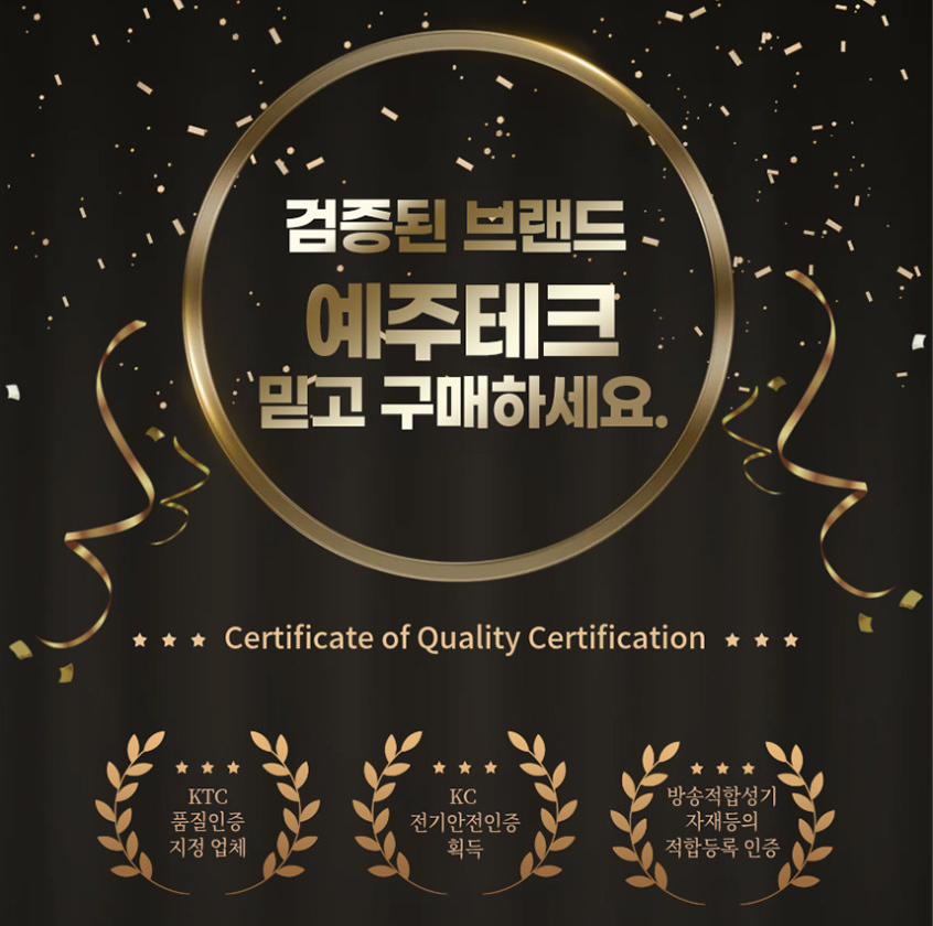 냉음료디스펜서 아이스티기계 18L 3구 국산 대용량 음료기계 주스냉각기 뷔페 식당 셀프바 - 상세 이미지 4