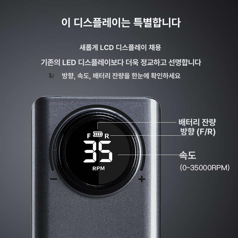 정리용 네일드릴 그라인더 손톱 셀프 관리기 비트 손질 머신 네일케어 발톱가는기계 - 상세 이미지 2