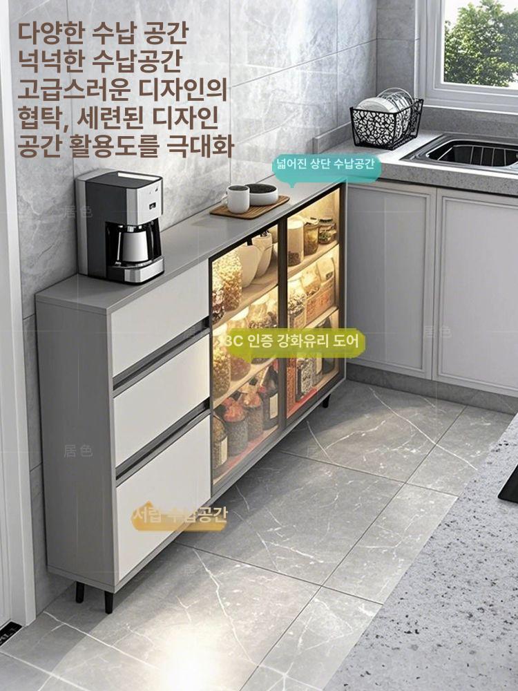 술진열장 선반 위스키장식장 와인장식장 진열대 디스플레이 주류 홈바 위스키수납장 - 상세 이미지 2