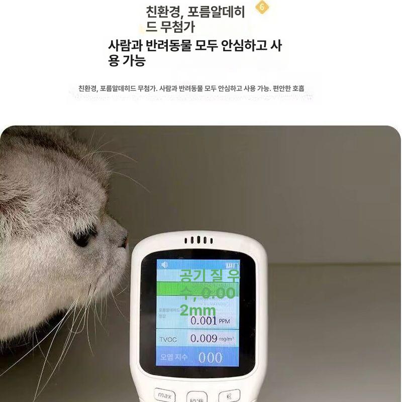 간이 고양이협탁 흑백 우아한 디자인 사이드테이블 인테리어 침대협탁 수납장 - 상세 이미지 3