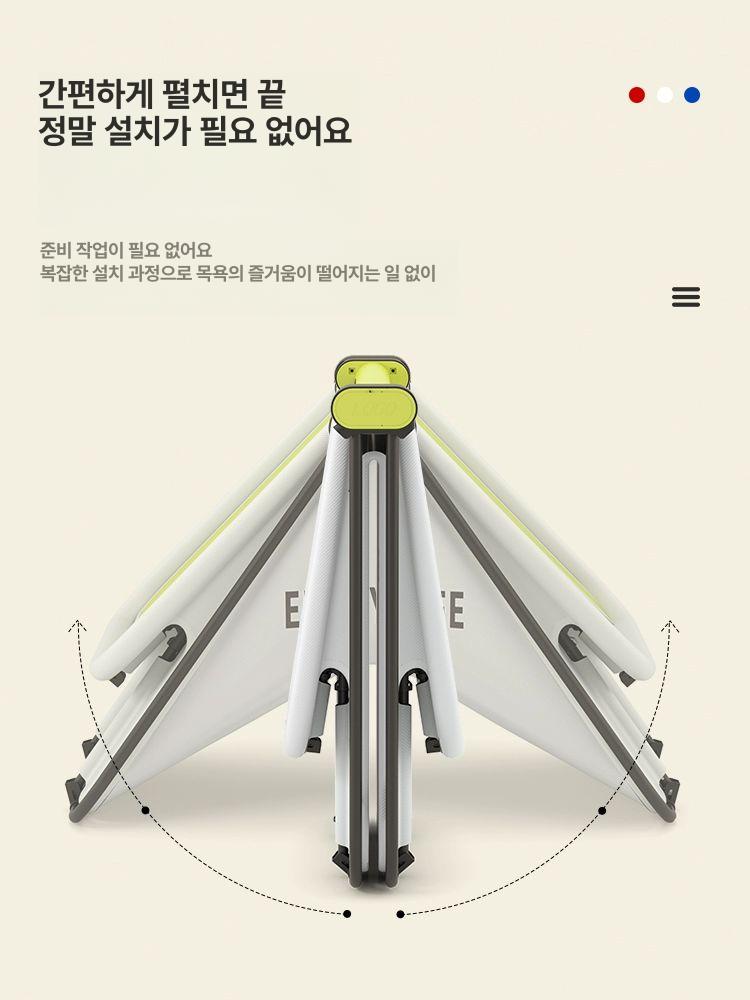 깊은 간이목욕탕 반신욕기 간이욕조 이동식욕조 성인 전신 무설치 무조립목욕통 - 상세 이미지 3